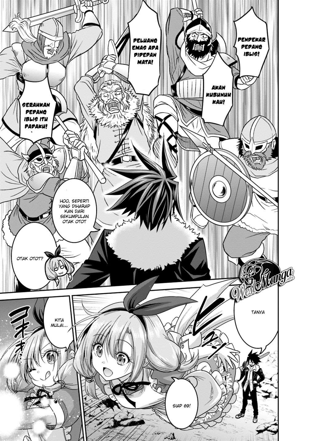 Kujibiki Tokushou: Musou Harem-ken Chapter 14.1 Gambar 12