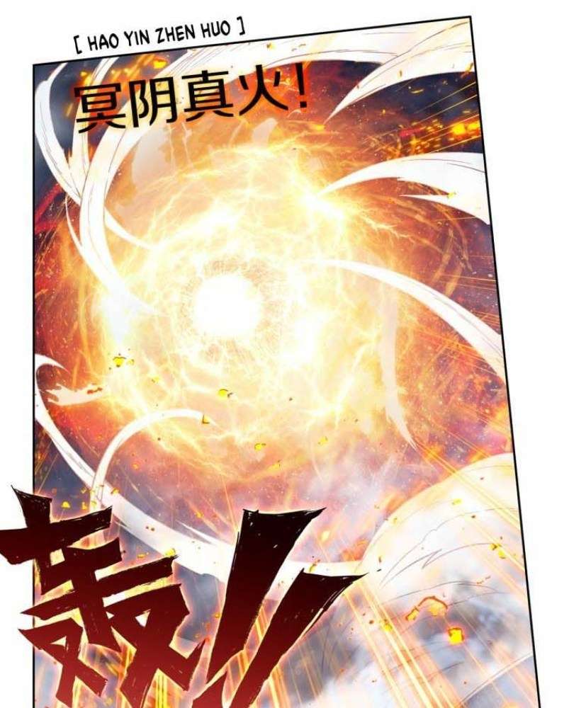 Soul Land Legend of the Tang’s Hero Chapter 12 Gambar 49