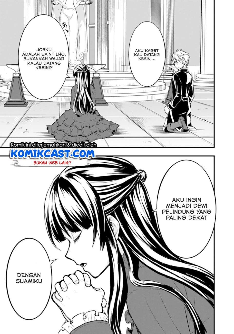 Oda Nobunaga to Iu Nazo no Shokugyo ga Mahou Kenshi yori Cheat Dattanode, Oukoku wo Tsukuru Koto ni  Chapter 16 Gambar 26