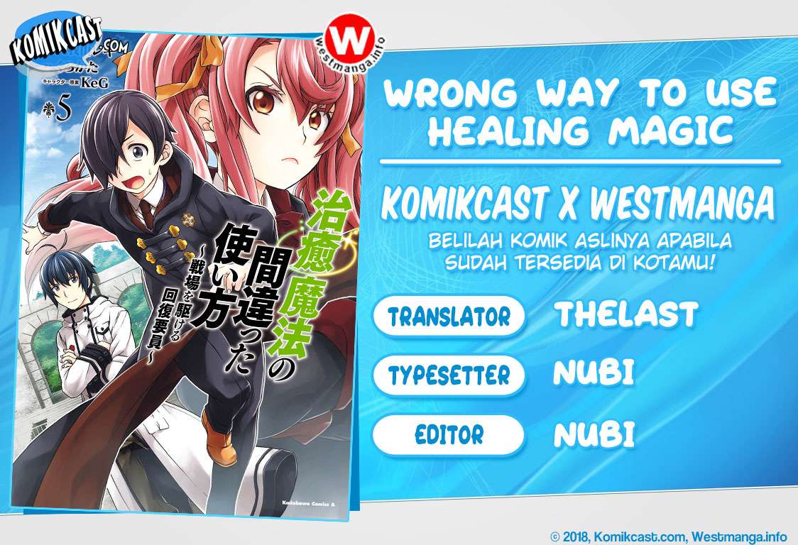 Baca Komik The Wrong Way to use Healing Magic  Chapter 26 Gambar 1