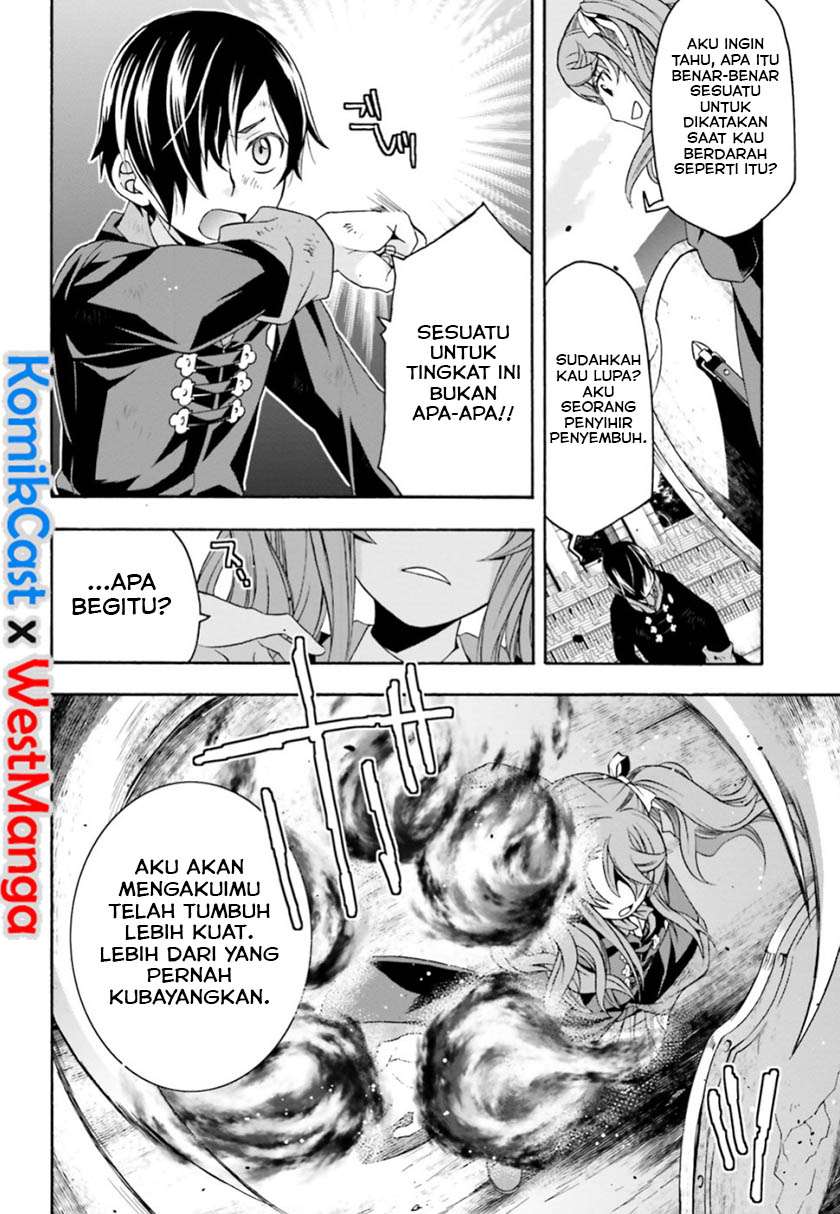 The Wrong Way to use Healing Magic Chapter 26 Gambar 15