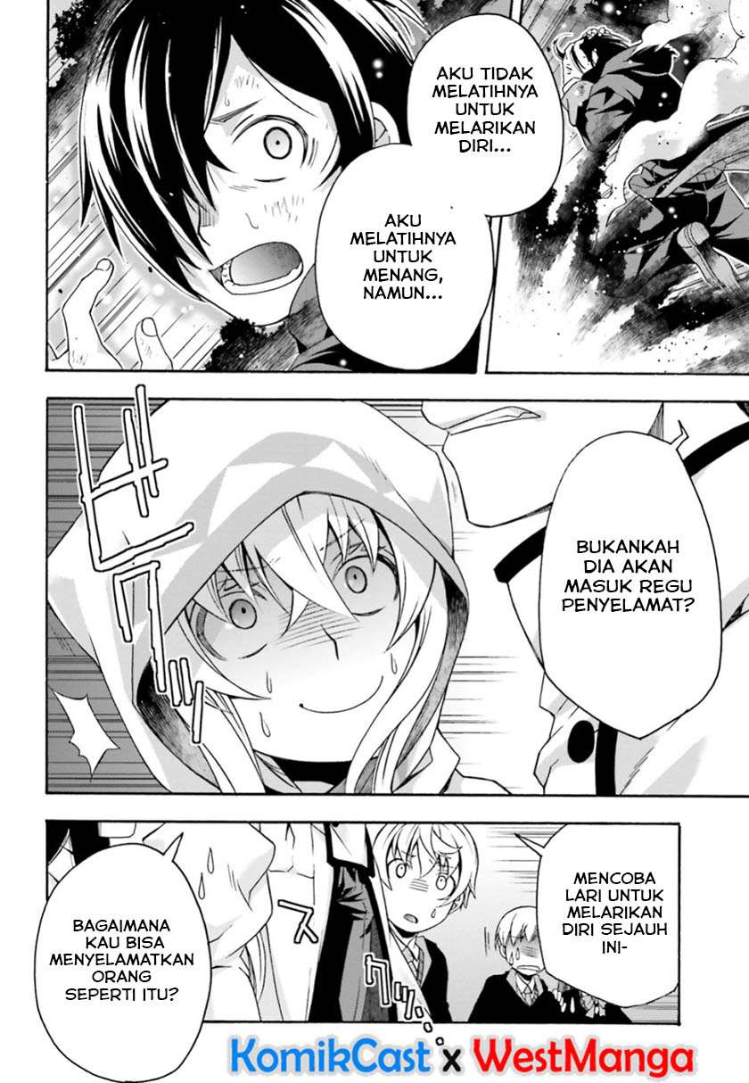The Wrong Way to use Healing Magic Chapter 26 Gambar 19