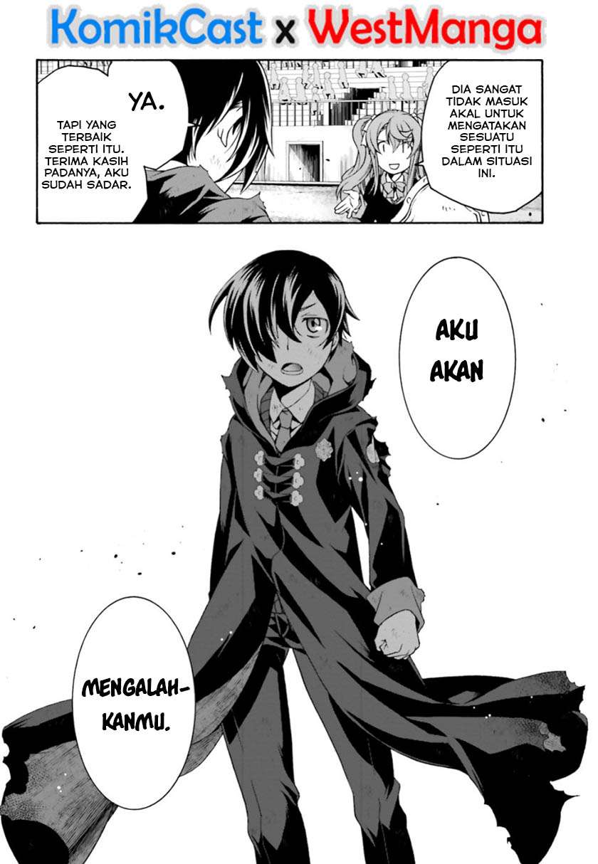 The Wrong Way to use Healing Magic Chapter 26 Gambar 27