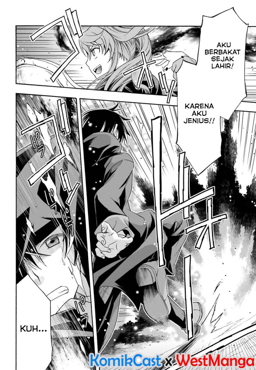 The Wrong Way to use Healing Magic Chapter 26 Gambar 3