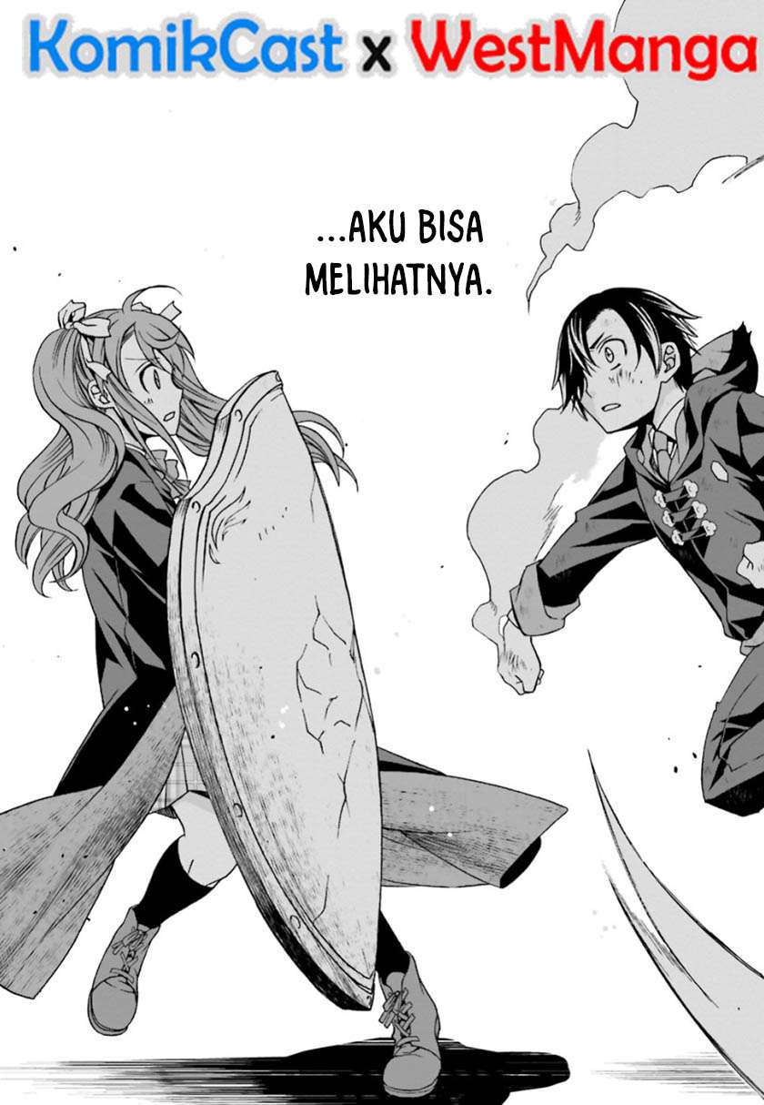 The Wrong Way to use Healing Magic  Chapter 26 Gambar 32