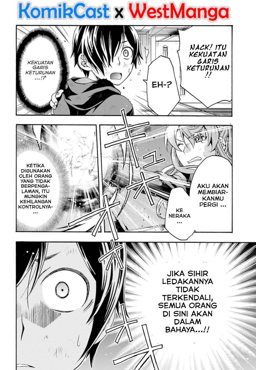 The Wrong Way to use Healing Magic Chapter 26 Gambar 45