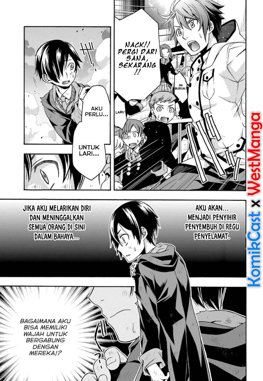 The Wrong Way to use Healing Magic Chapter 26 Gambar 46