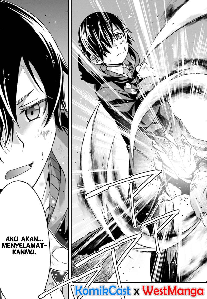 The Wrong Way to use Healing Magic Chapter 26 Gambar 48