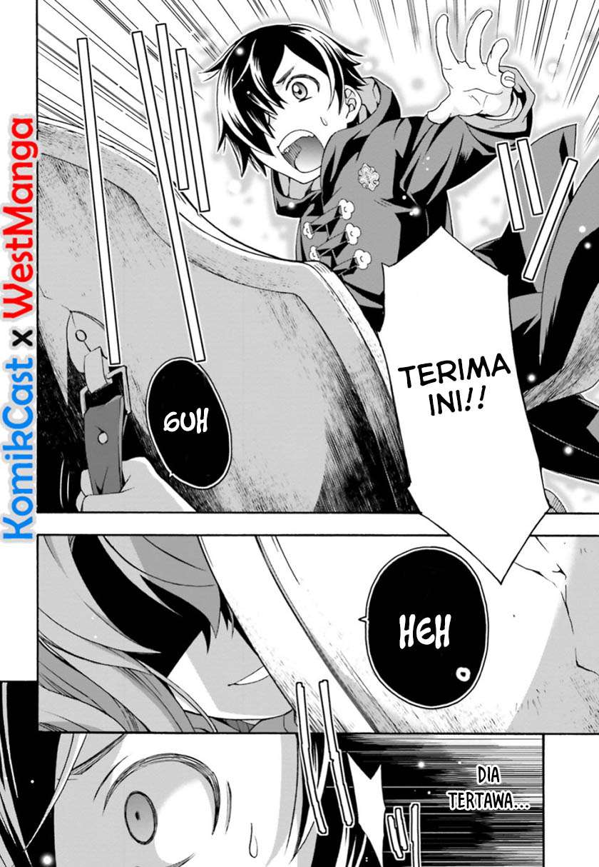 The Wrong Way to use Healing Magic Chapter 26 Gambar 5