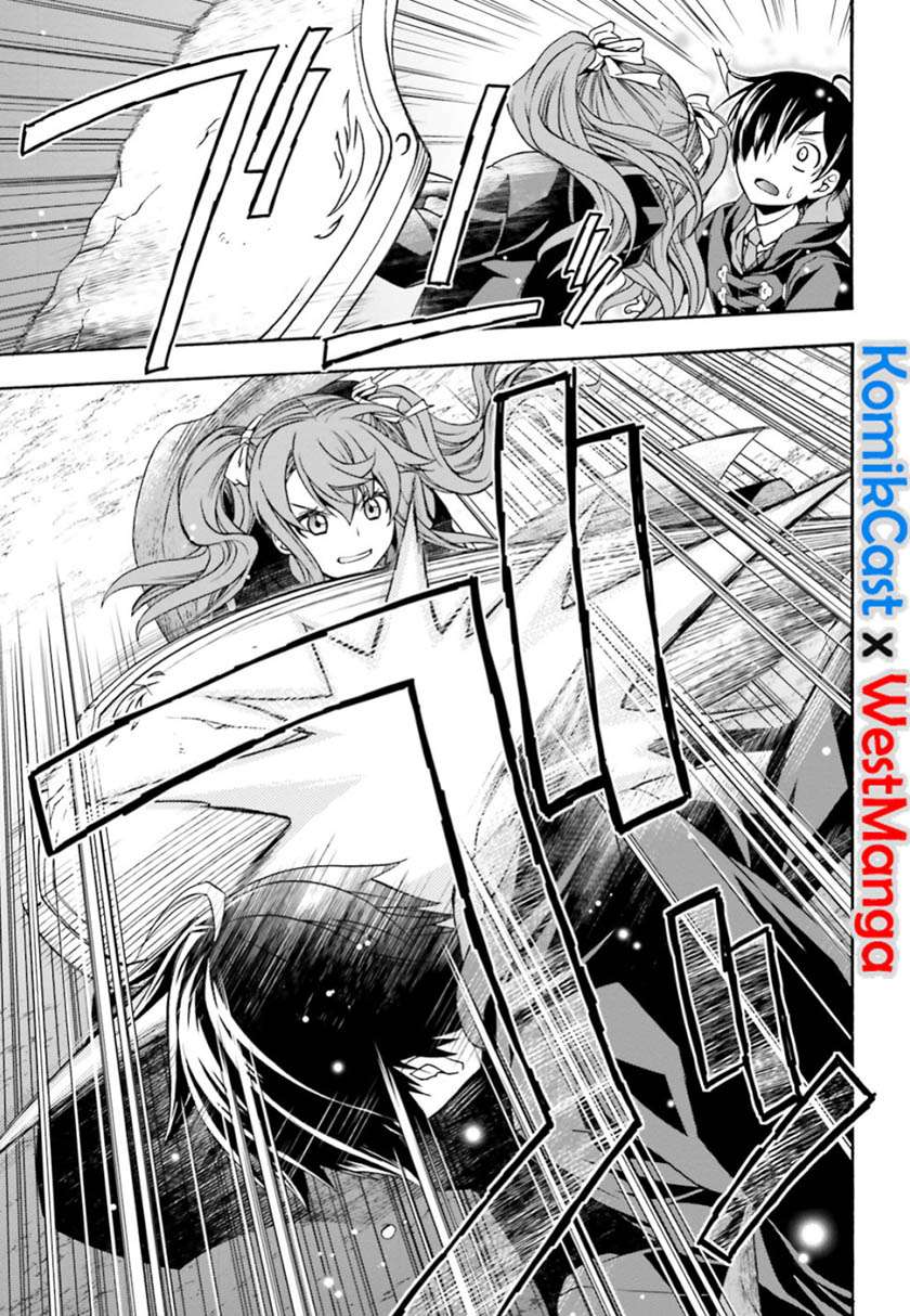 The Wrong Way to use Healing Magic Chapter 26 Gambar 6