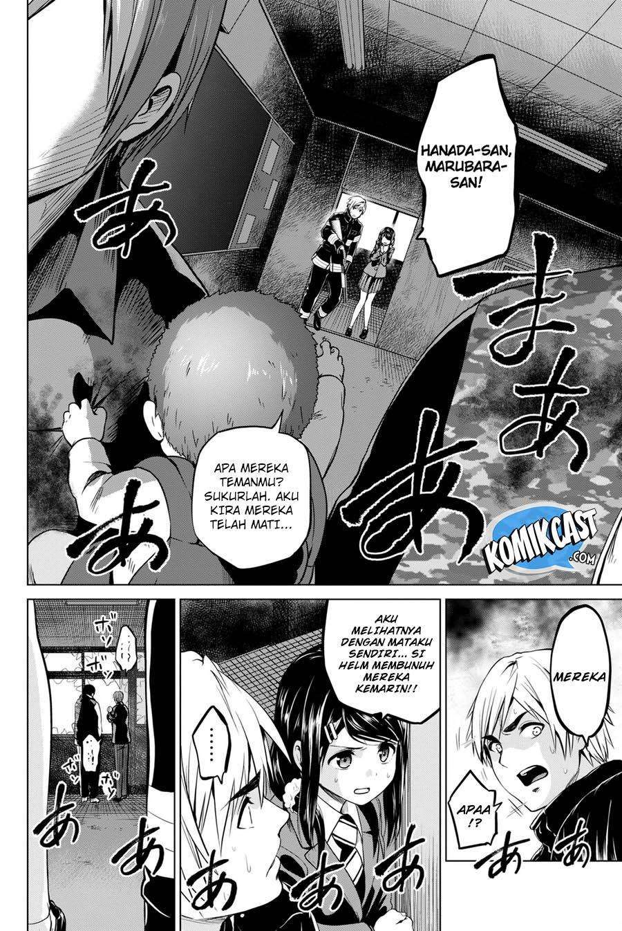 Infection Chapter 64 Gambar 3