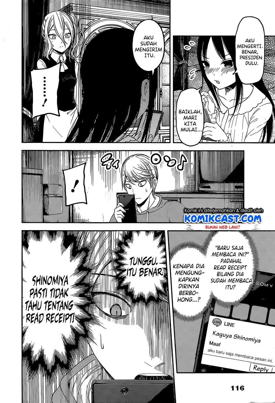 Kaguya-sama wa Kokurasetai – Tensai-tachi no Renai Zunousen Chapter 102 Gambar 11