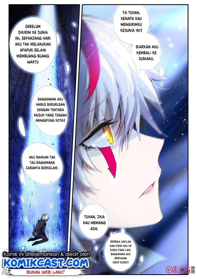 Long Live The King Chapter 5 Gambar 5