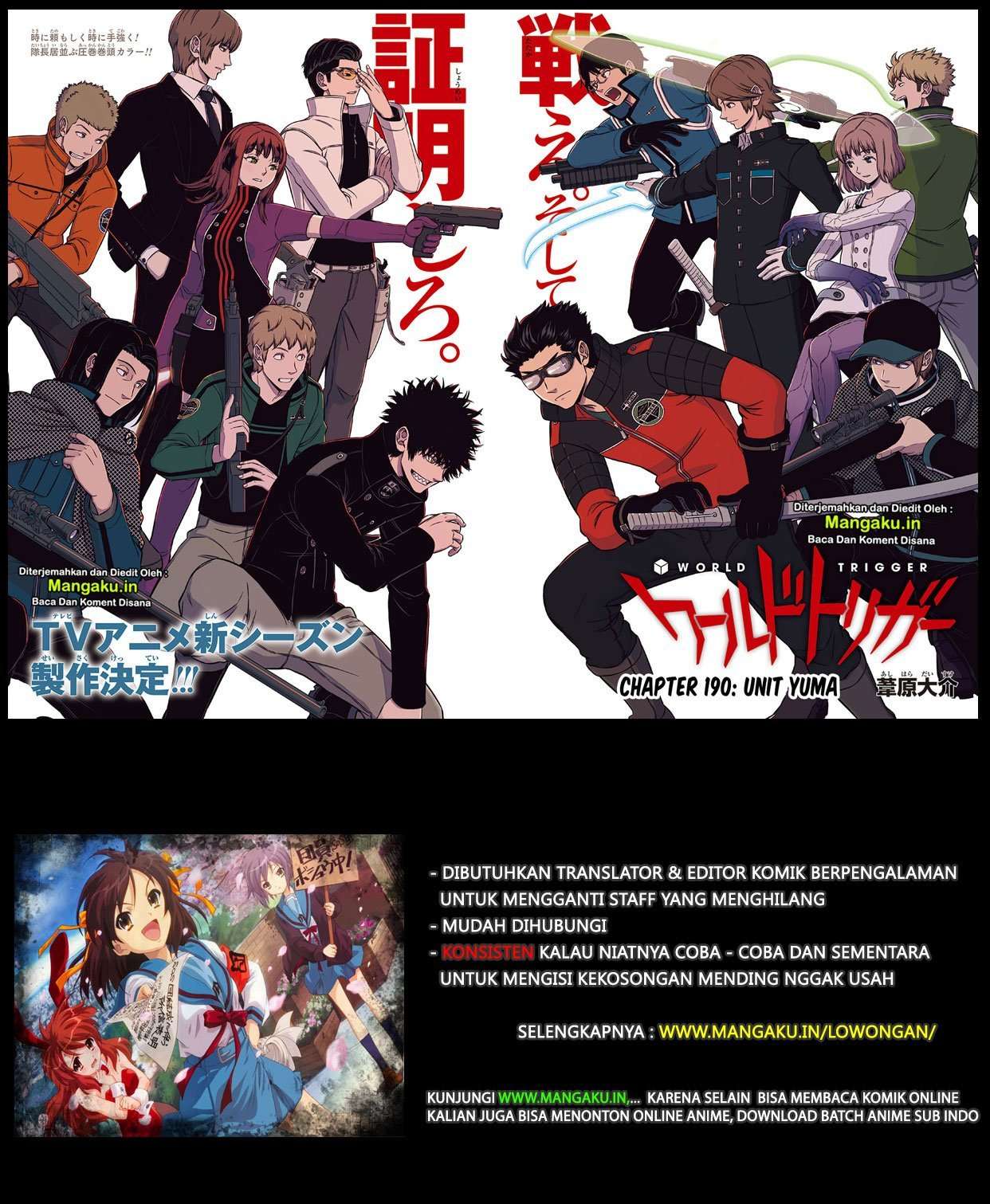 Baca Manga World Trigger Chapter 190 Gambar 2