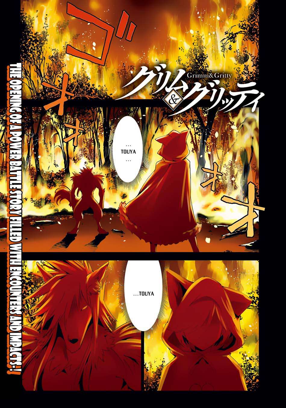 Baca Manga Grimm & Gritty Chapter 1 Gambar 2