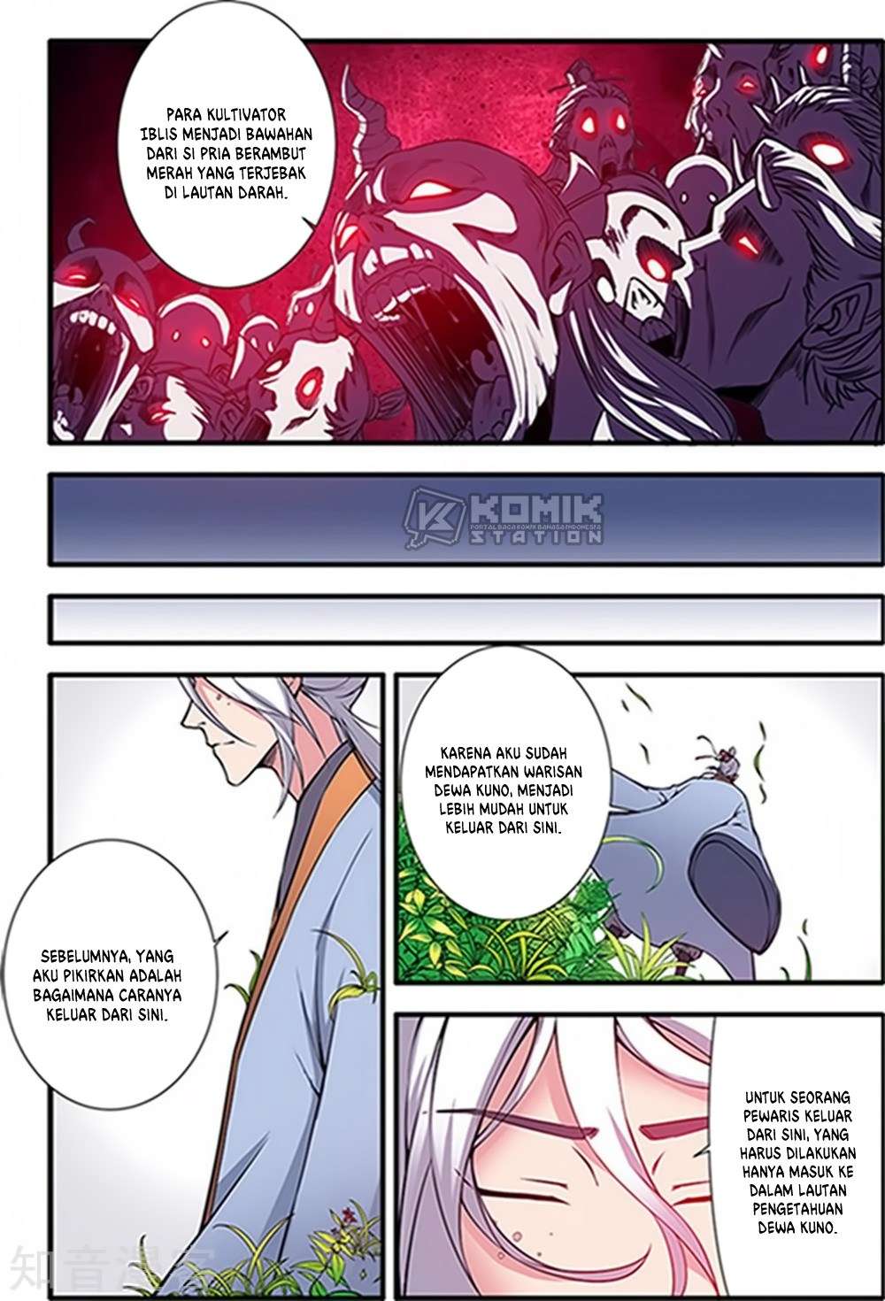 Xian Ni Chapter 121 Gambar 17