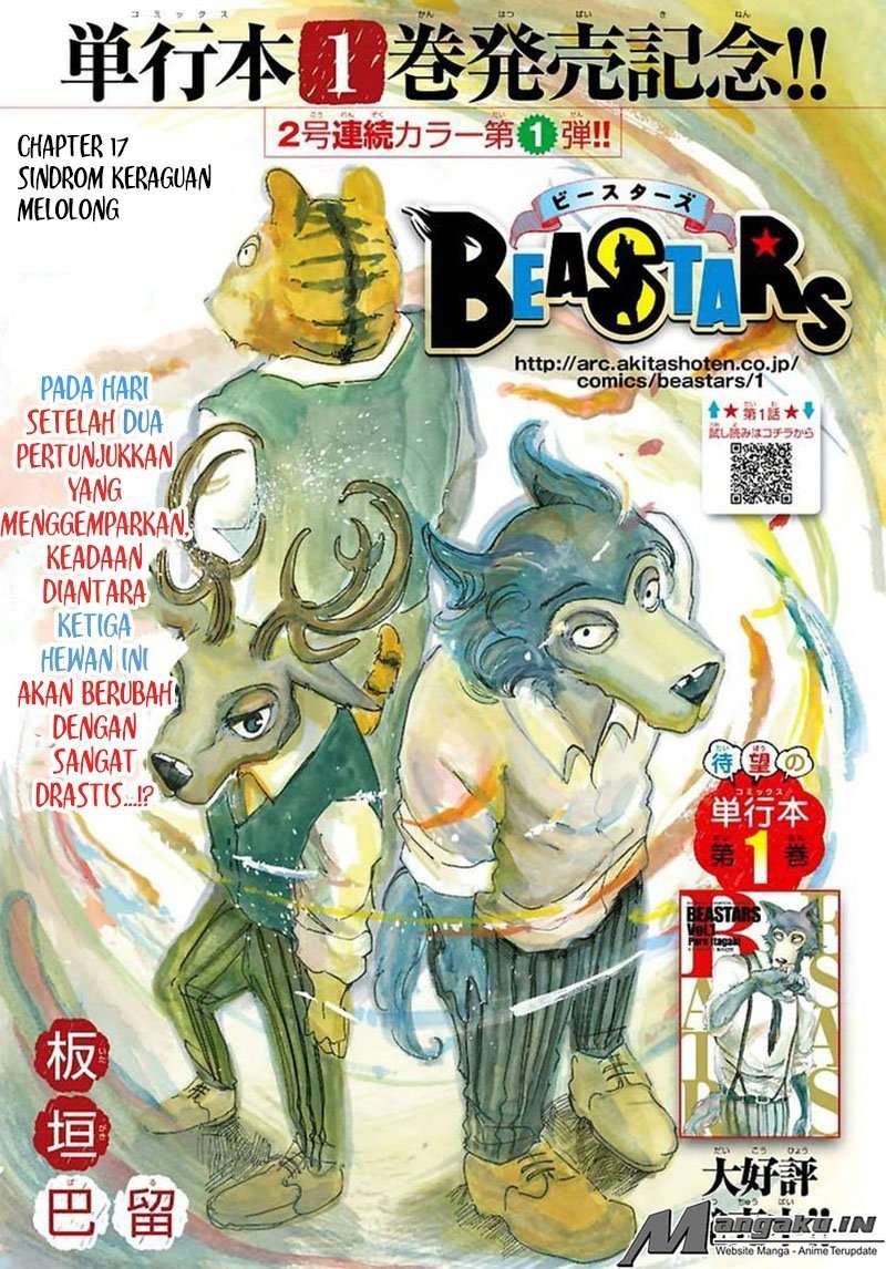 Baca Manga Beastars Chapter 17 Gambar 2