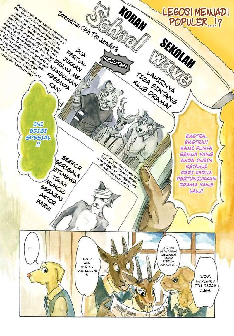 Beastars Chapter 17 Gambar 3