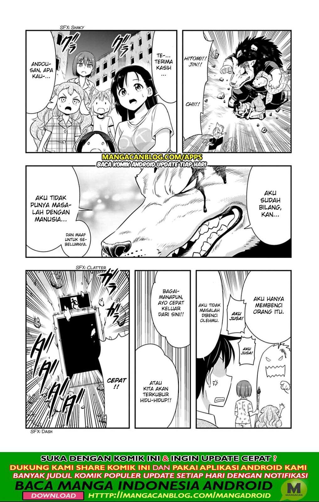 Murenase! Shiiton Gakuen Chapter 94 Gambar 10