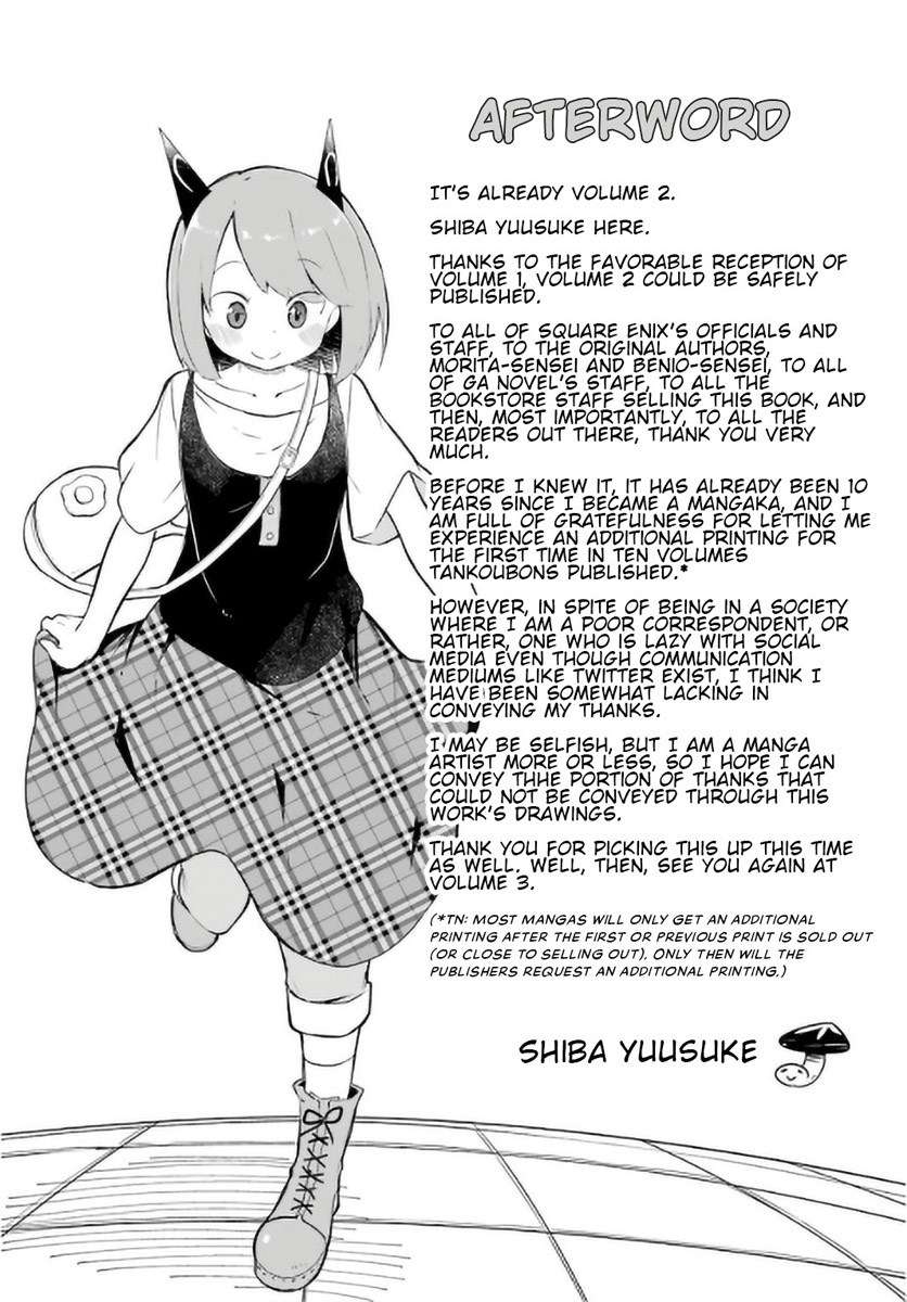 Slime Taoshite 300-nen Shiranai Uchi ni Level Max ni Nattemashita  Chapter 12.5 Gambar 6