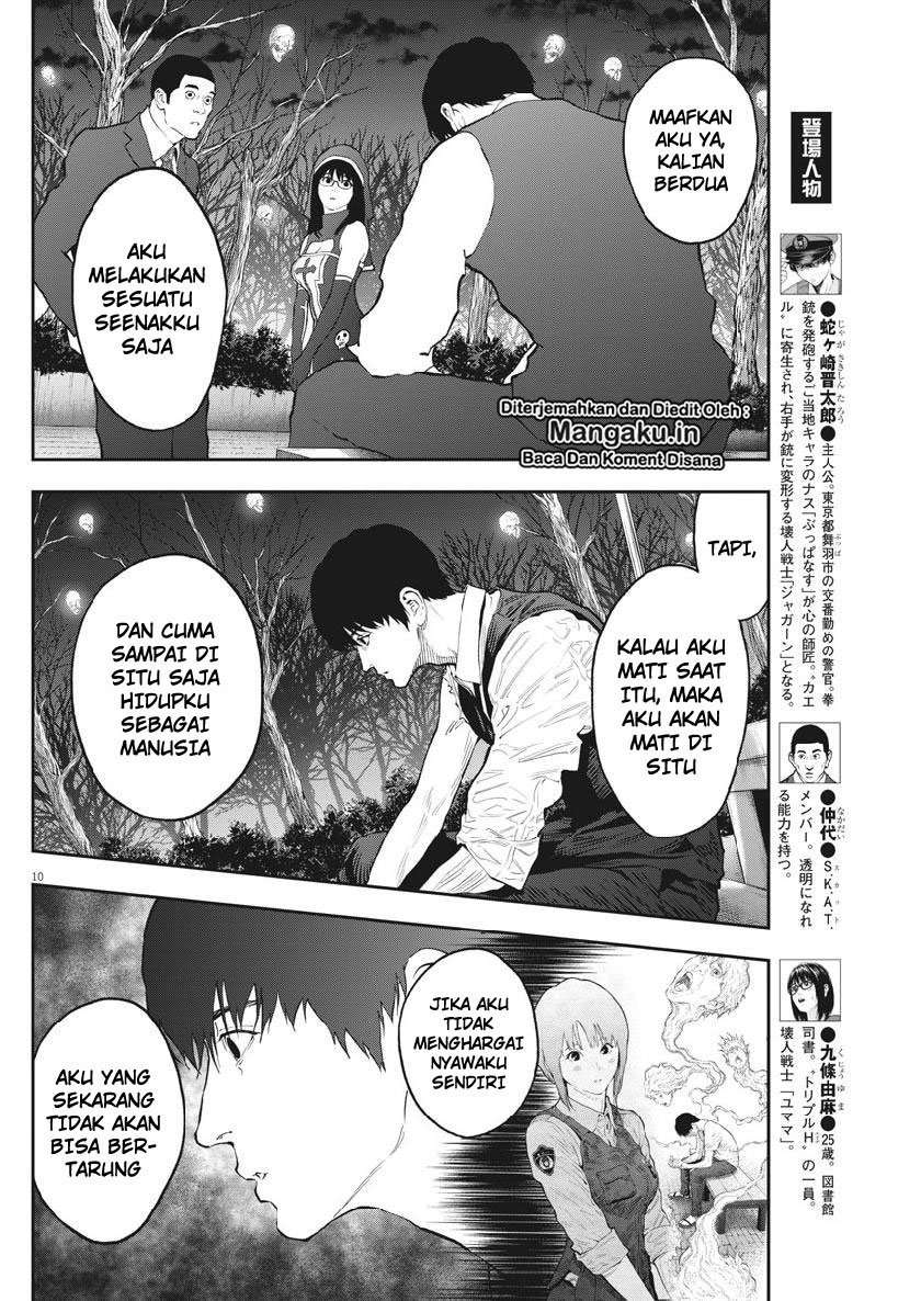 Jagaaaaaan Chapter 94 Gambar 11