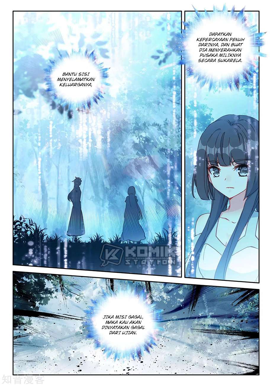 Shen Yin Wang Zuo Chapter 214 Gambar 12