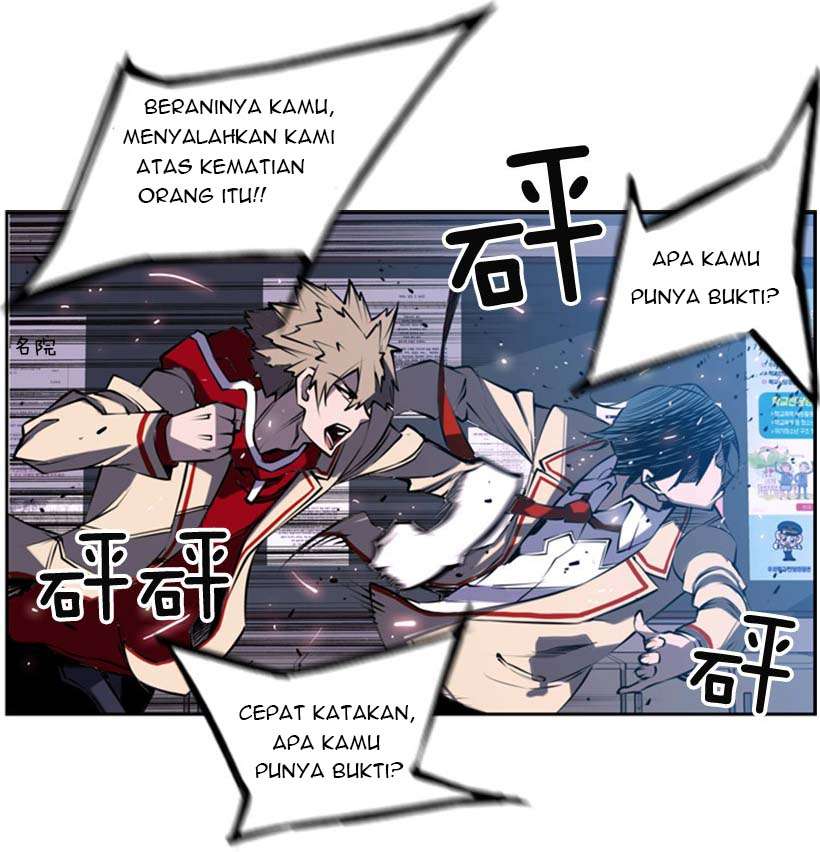 Record of Fighting God Chapter 6 Gambar 10