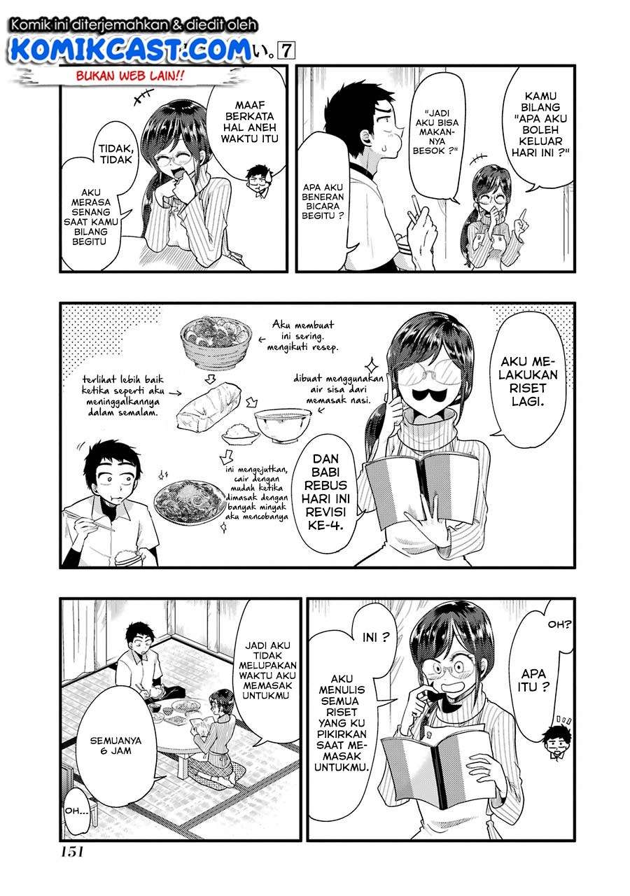 Yakumo-san wa Ezuke ga Shitai. Chapter 50 Gambar 16