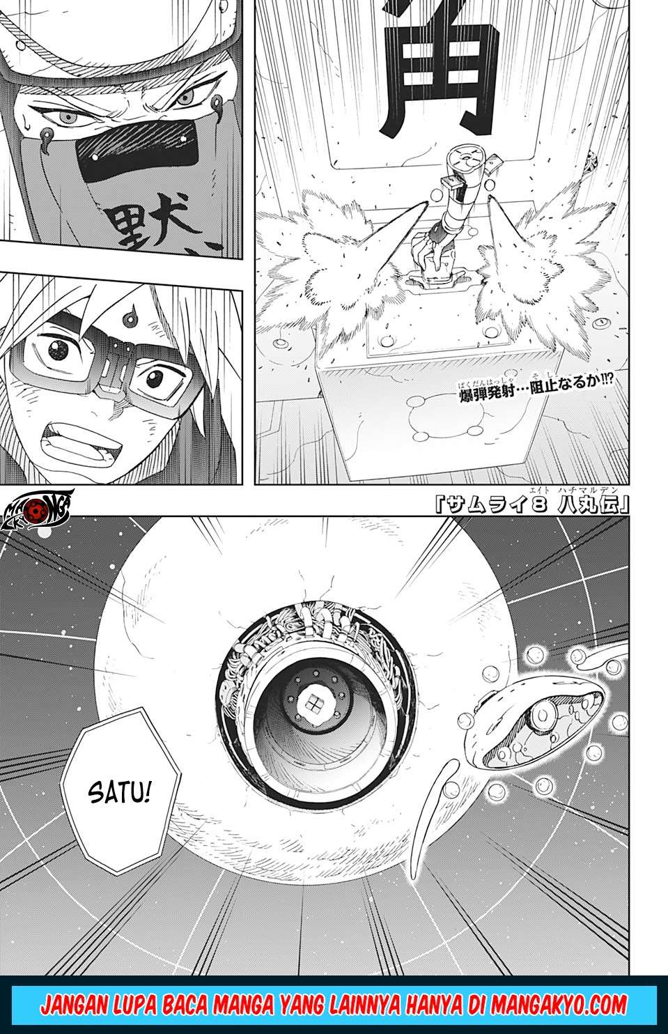 Baca Komik Samurai 8: Tales of Hachimaru Chapter 33 Gambar 1