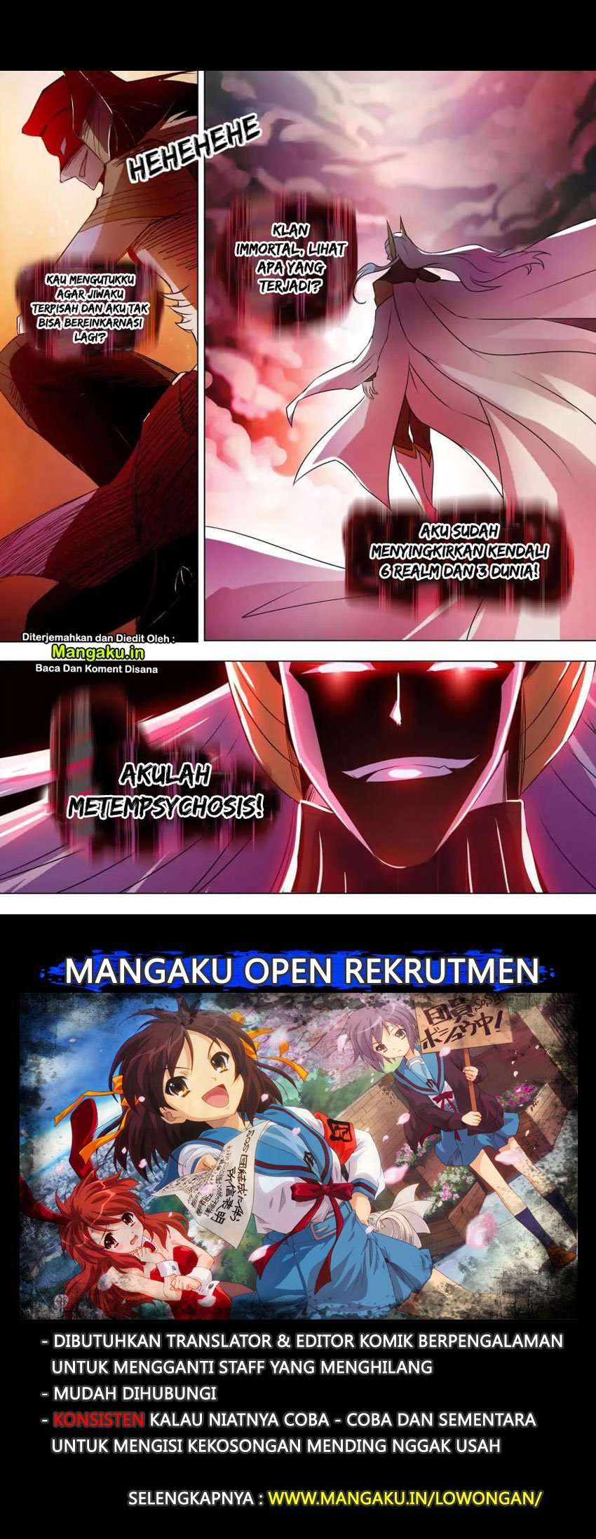 Baca Manhua Spirit Sword Sovereign Chapter 260 Gambar 2