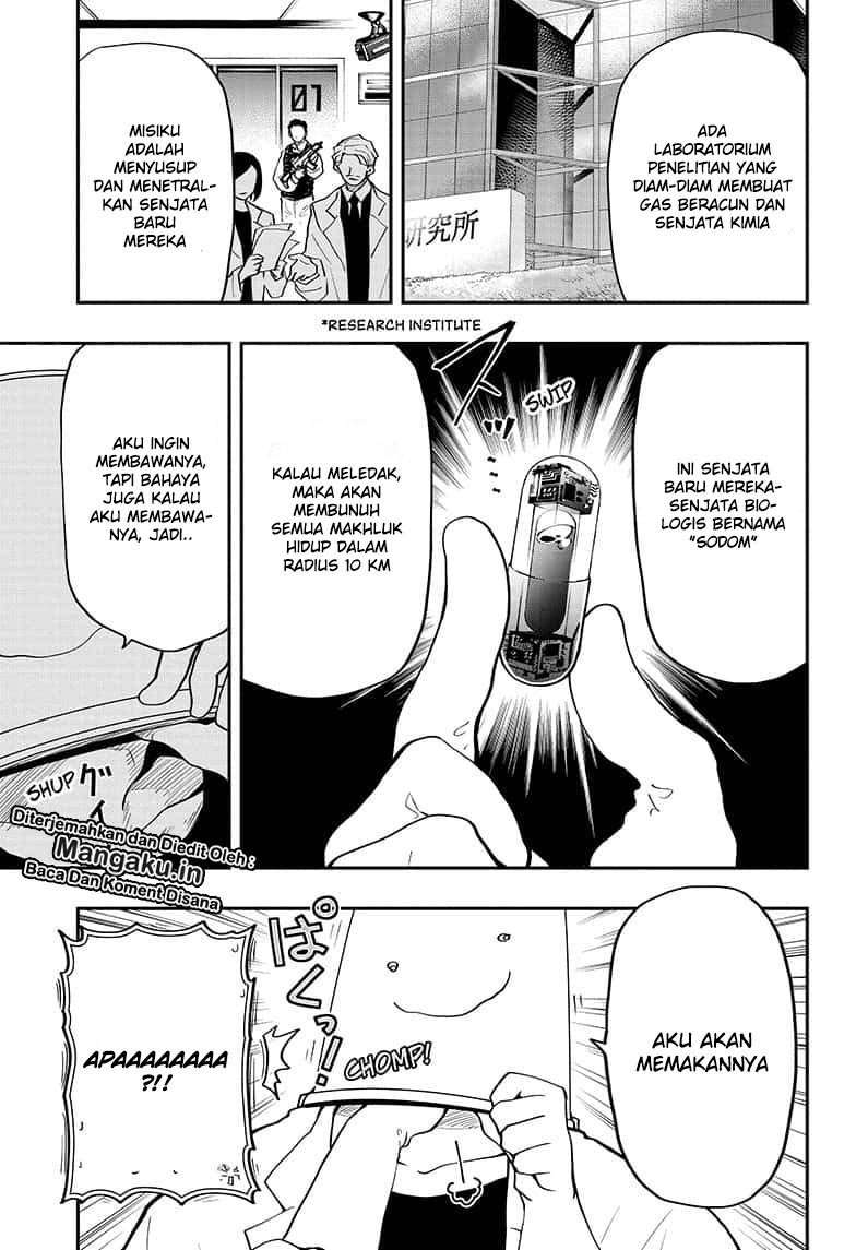 Mission: Yozakura Family Chapter 19 Gambar 4