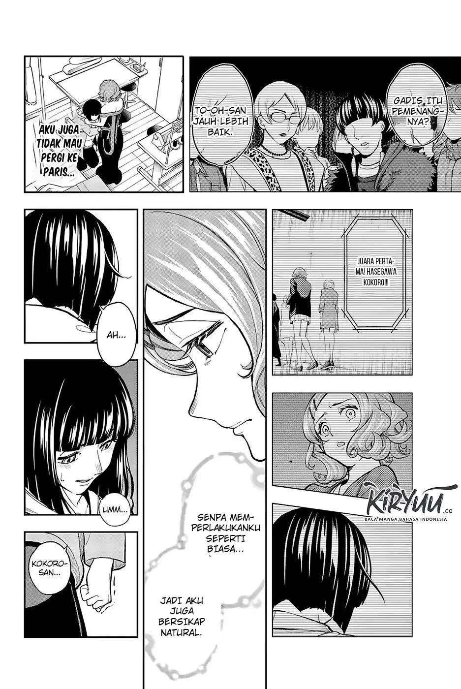 Runway de Waratte Chapter 75 Gambar 10