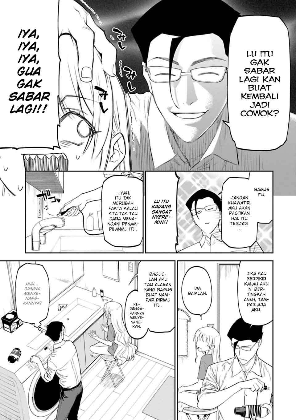 Fantasy Bishoujo Juniku Ojisan Chapter 8 Gambar 14