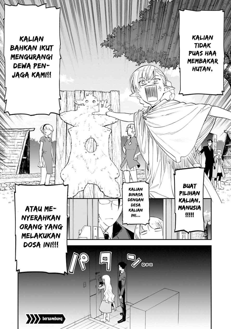 Fantasy Bishoujo Juniku Ojisan Chapter 8 Gambar 17