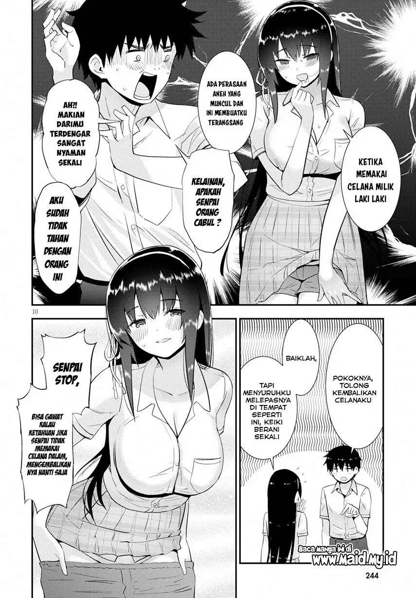 Kawaikereba Hentai demo Suki ni Natte Kuremasu ka? Chapter 25 Gambar 14