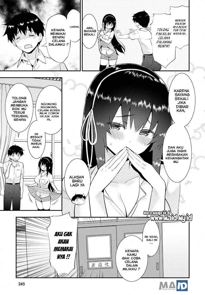 Kawaikereba Hentai demo Suki ni Natte Kuremasu ka? Chapter 25 Gambar 15