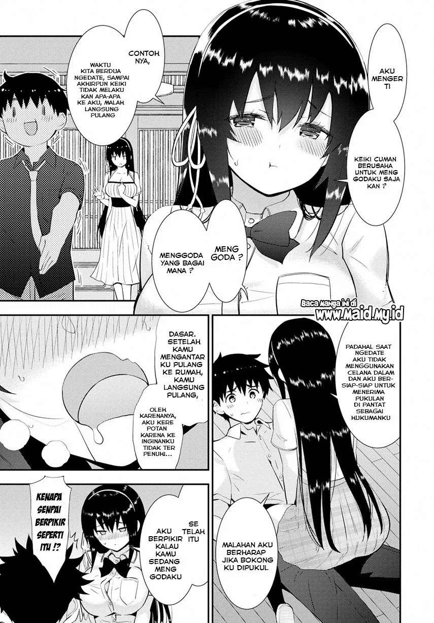 Kawaikereba Hentai demo Suki ni Natte Kuremasu ka? Chapter 25 Gambar 7