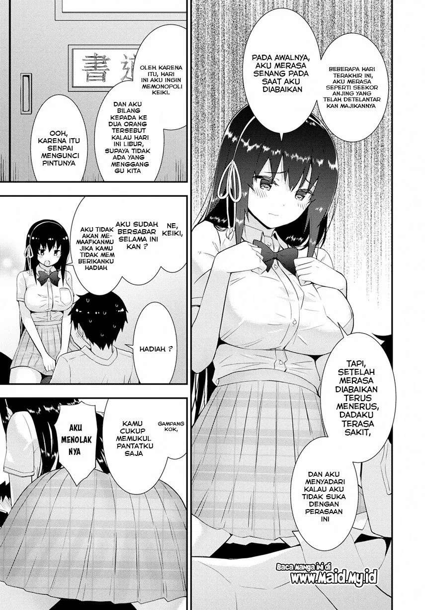 Kawaikereba Hentai demo Suki ni Natte Kuremasu ka? Chapter 25 Gambar 9