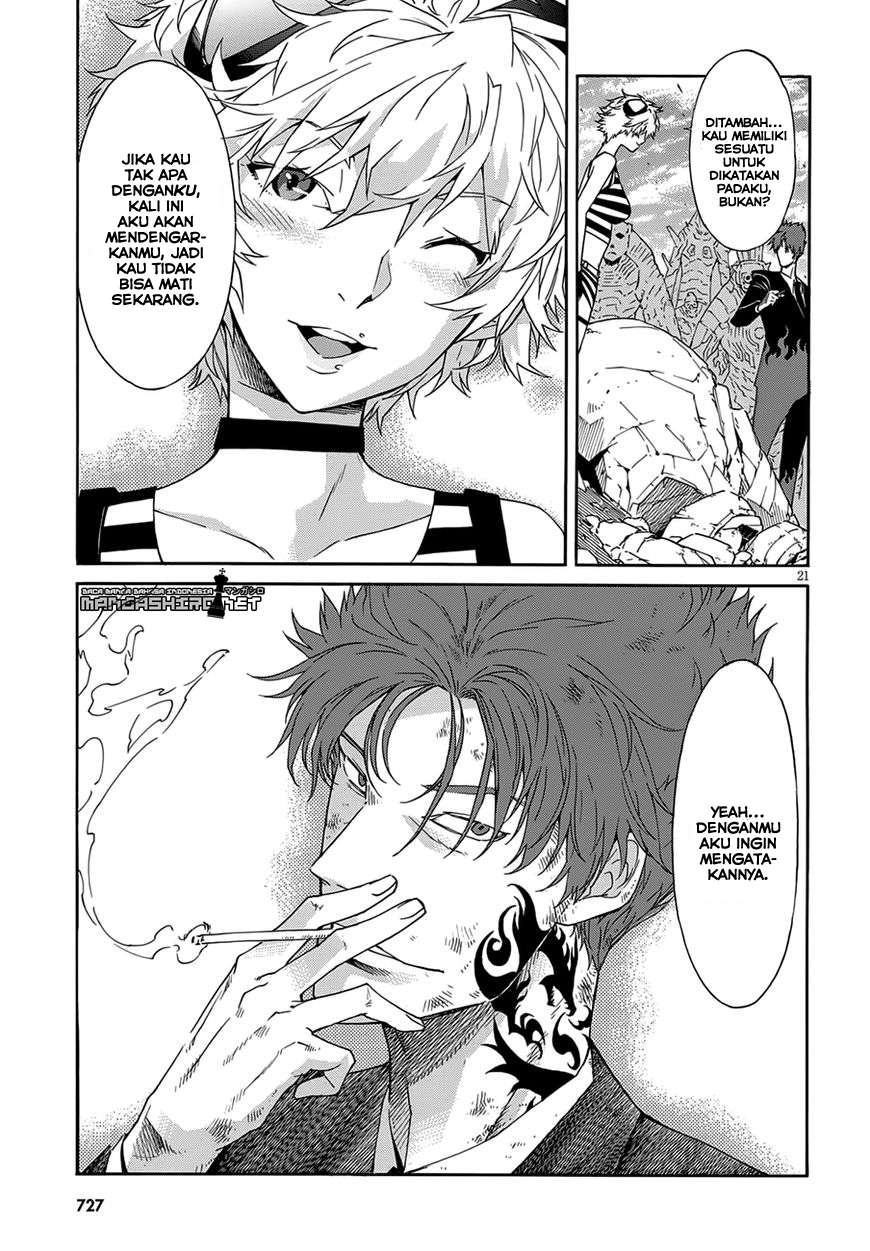 Gun x Clover Chapter 51 Gambar 23