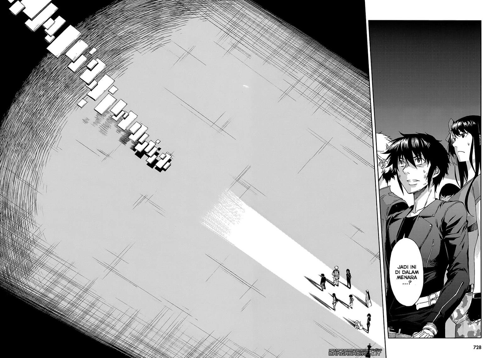 Gun x Clover Chapter 51 Gambar 24