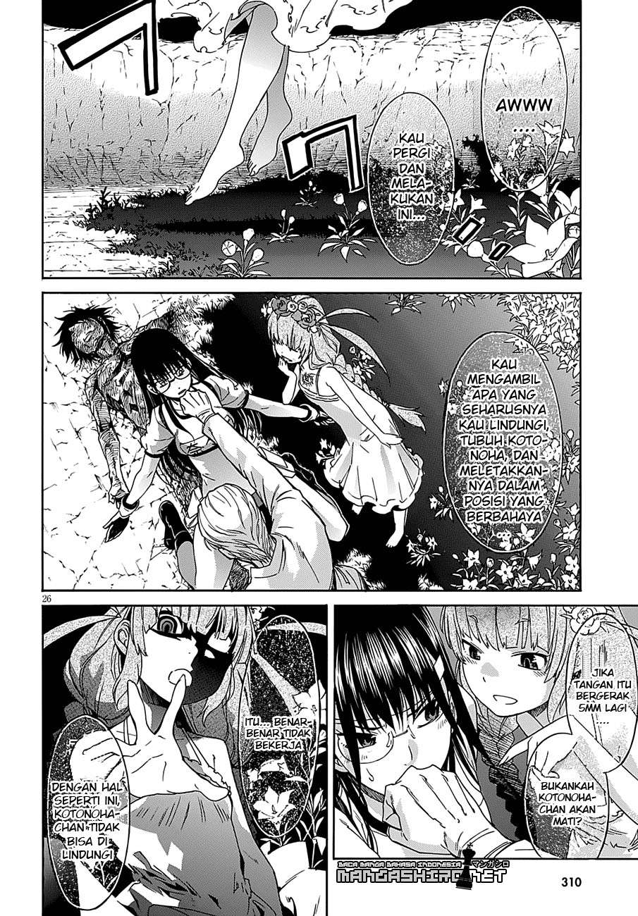 Gun x Clover Chapter 49-50 Gambar 26