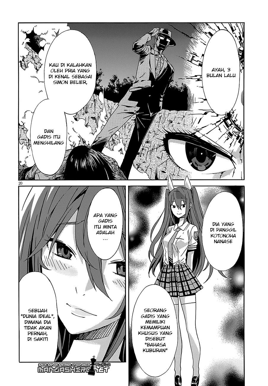 Gun x Clover Chapter 49-50 Gambar 52