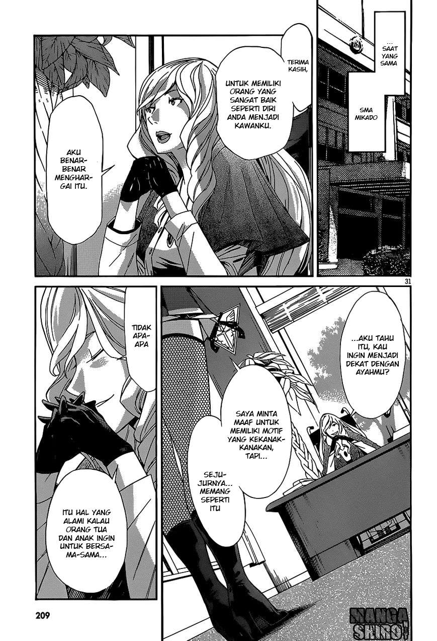 Gun x Clover Chapter 37 Gambar 32