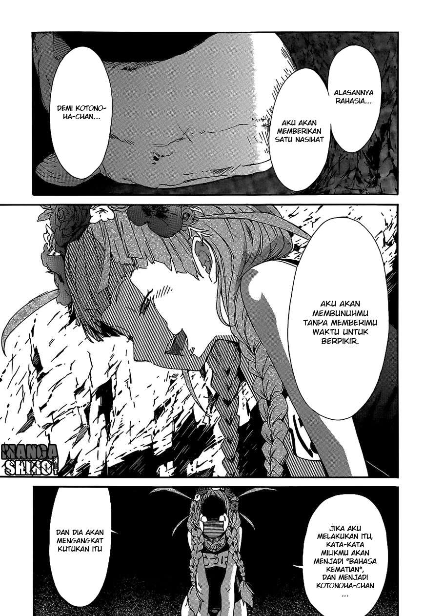 Gun x Clover Chapter 36 Gambar 11