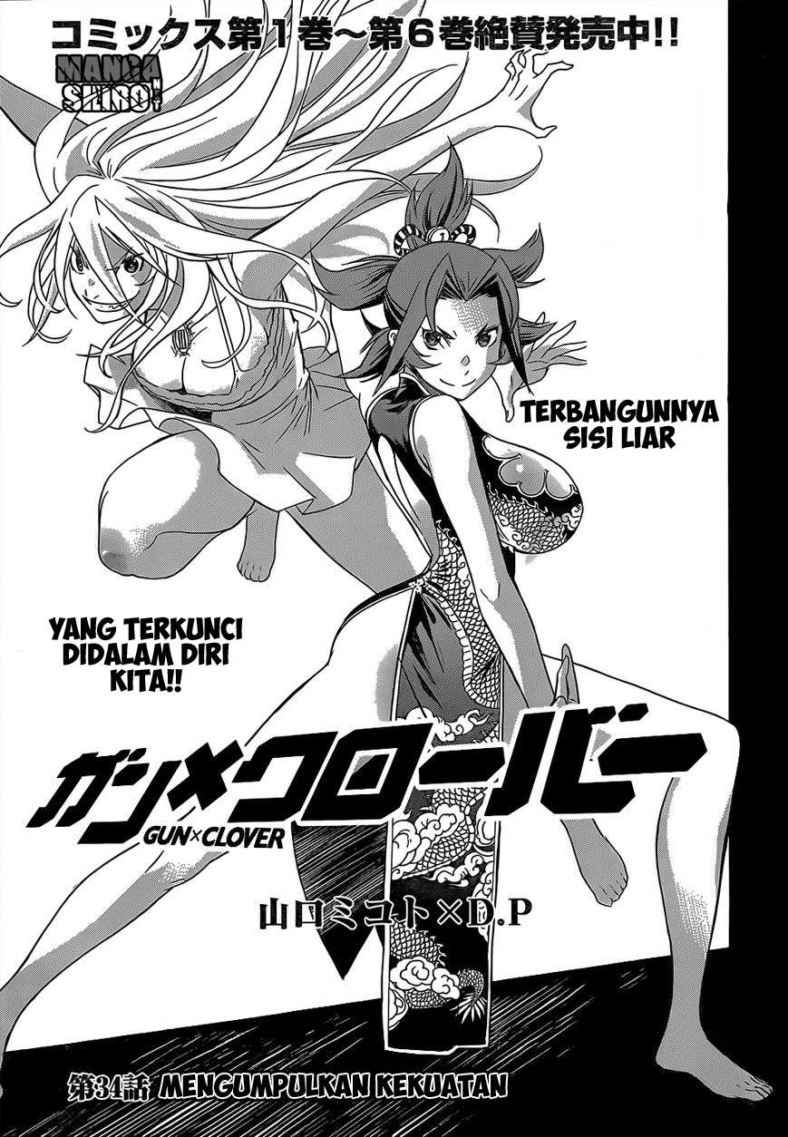 Baca Manga Gun x Clover Chapter 34 Gambar 2