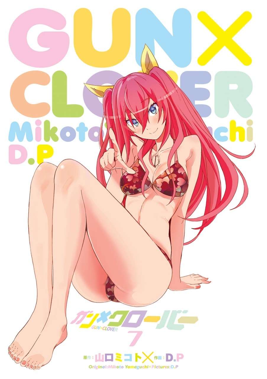 Baca Manga Gun x Clover Chapter 30 Gambar 2