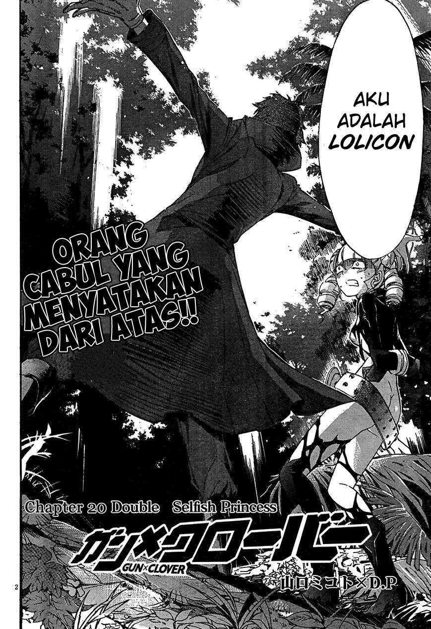 Gun x Clover Chapter 20 Gambar 6