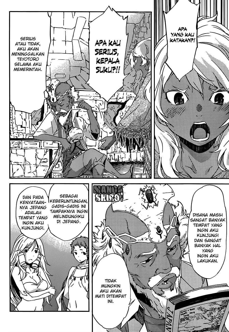 Gun x Clover Chapter 19 Gambar 11