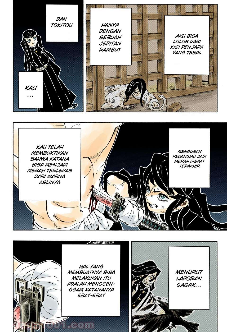 Kimetsu no Yaiba Chapter 189.5 Gambar 19