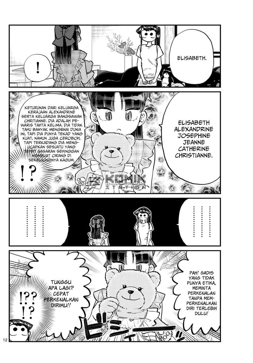 Komi-san wa Komyushou Desu Chapter 169 Gambar 14